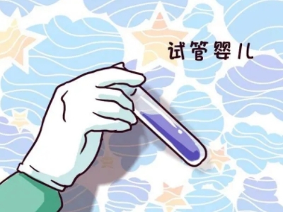 实验室环境
